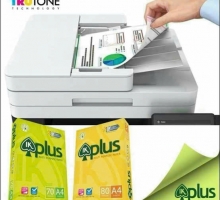 Giấy A4 IK Plus 80gsm