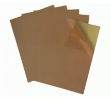 Giấy decal A4 da bò